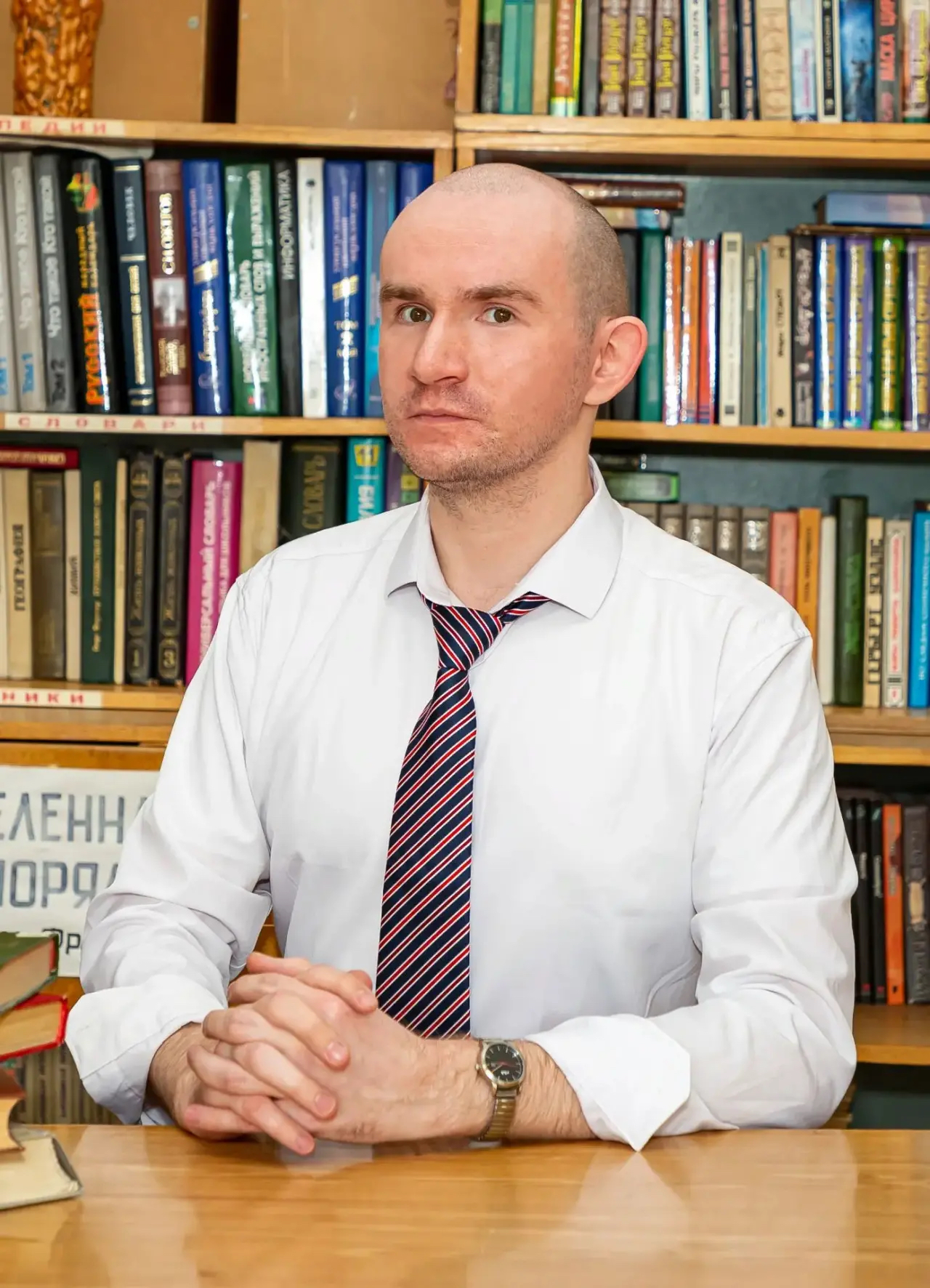 М. Александр Андреевич